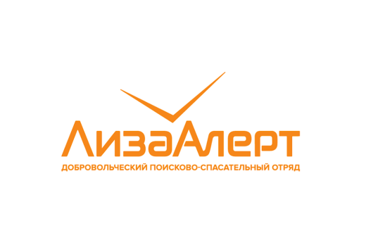 Лекция для добровольцев ДПСО "ЛизаАлерт": Особенности и м...