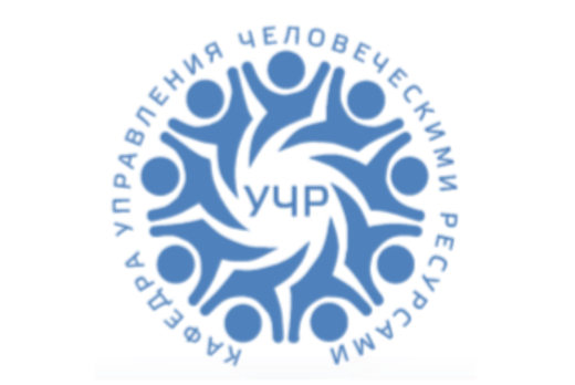 IX Международная научно-практическая конференция "Инновац...