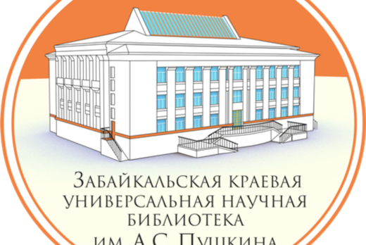 Обучающий семинар