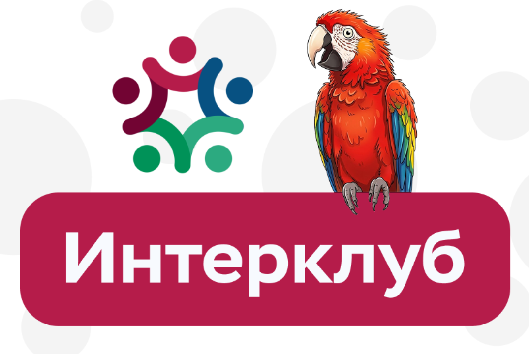 Велесова ночь