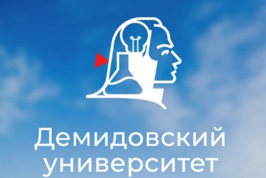 Собрание СМУС ЯрГУ - обсуждение научной битвы