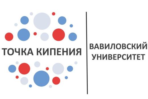 Конференция "Шаг в науку"