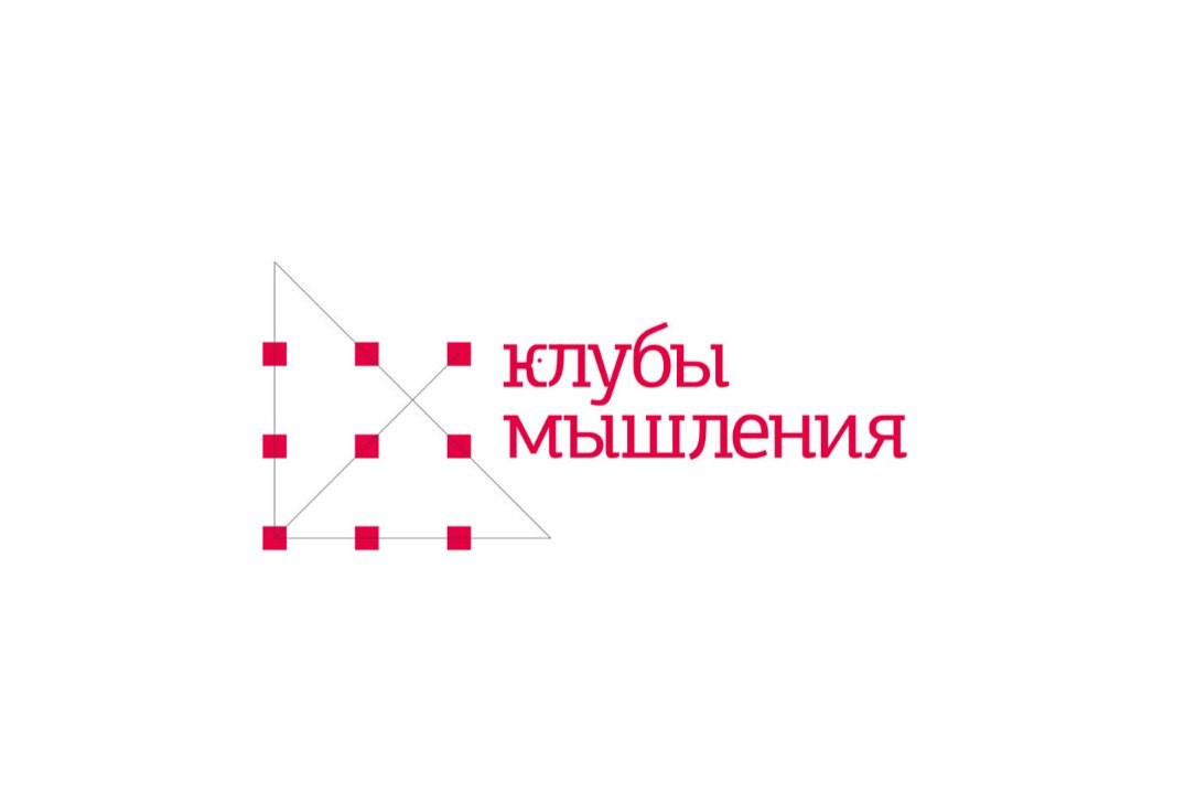 Турнир по майндфитнесу