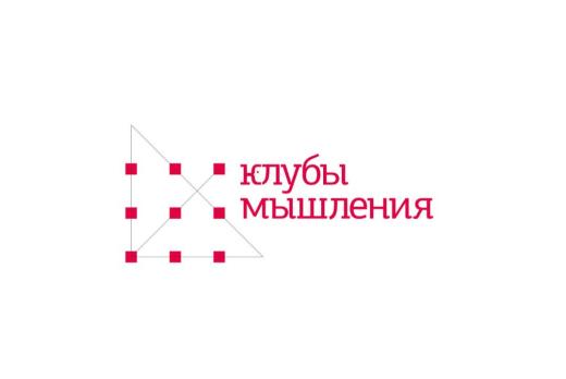 Турнир по майндфитнесу