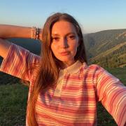 Вольнова Анна Олеговна