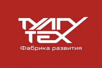 Проведение отбора проектов для участия во втором этапе акселерационной программы