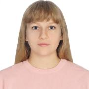 Хамина Елизавета Юрьевна
