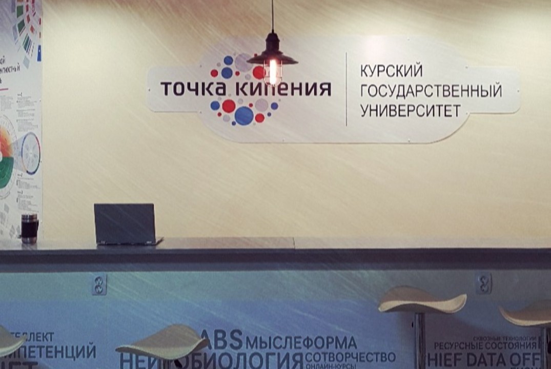 Фестиваль лучших допсихологических практик