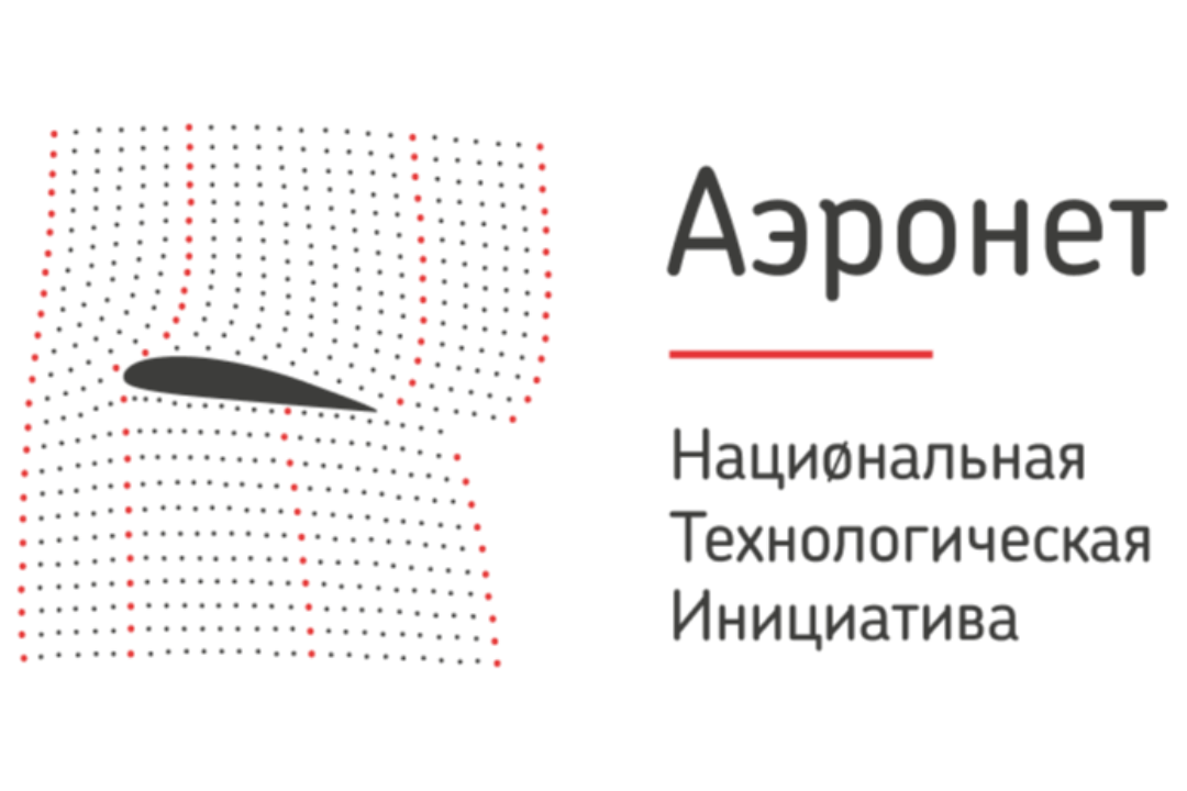 Аэронет 2035
