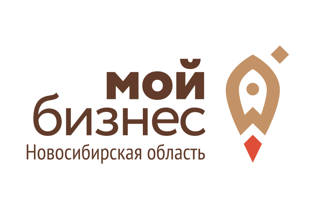 Центр поддержки предпринимательства Новосибирской области