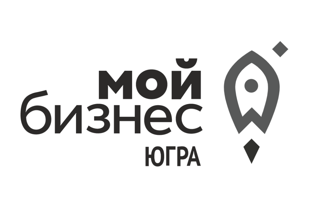 Фонд поддержки предпринимательства Югры «Мой Бизнес»