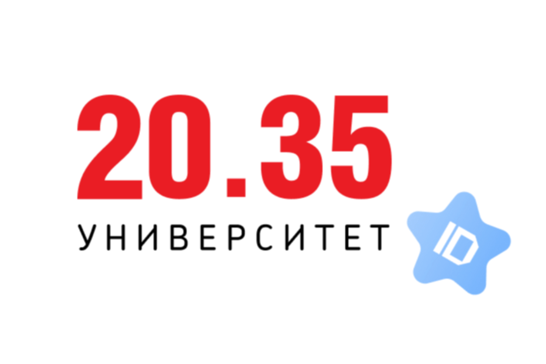 Платформа Projects