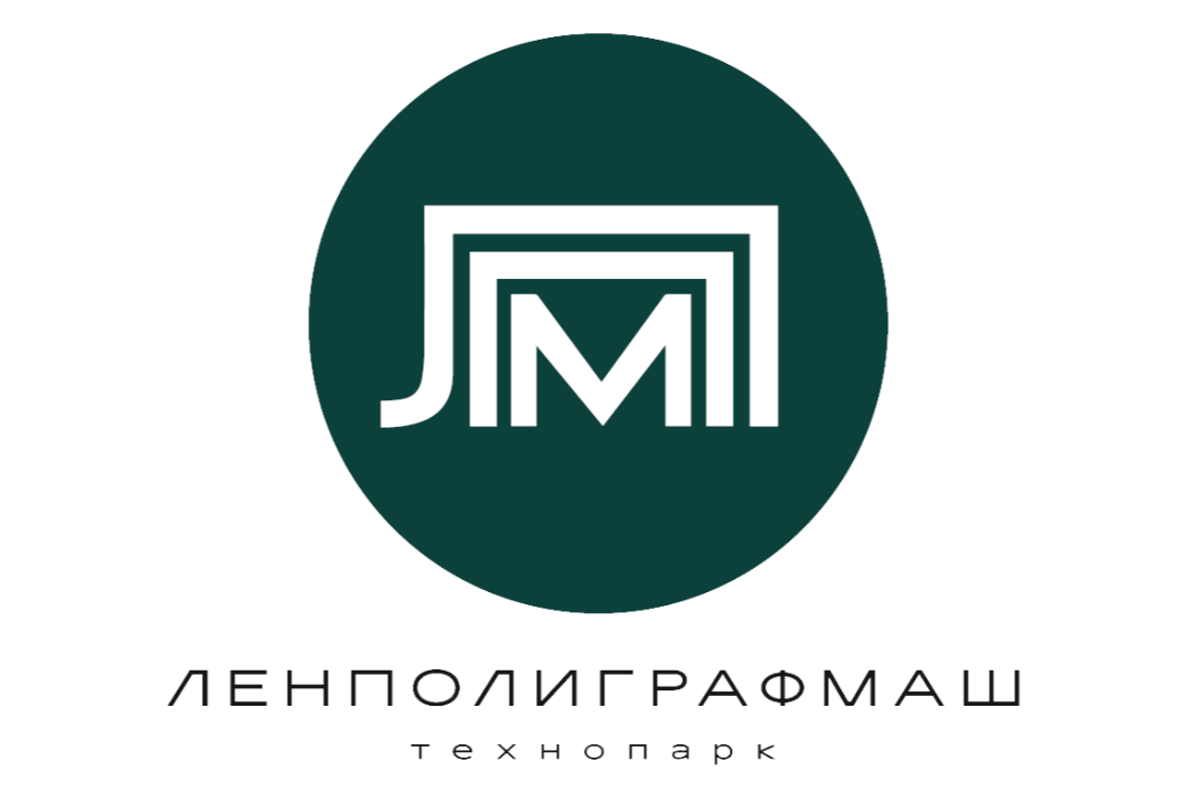 Технопарк «Ленполиграфмаш»
