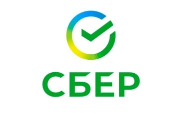Тренинг "Действуй без давления"