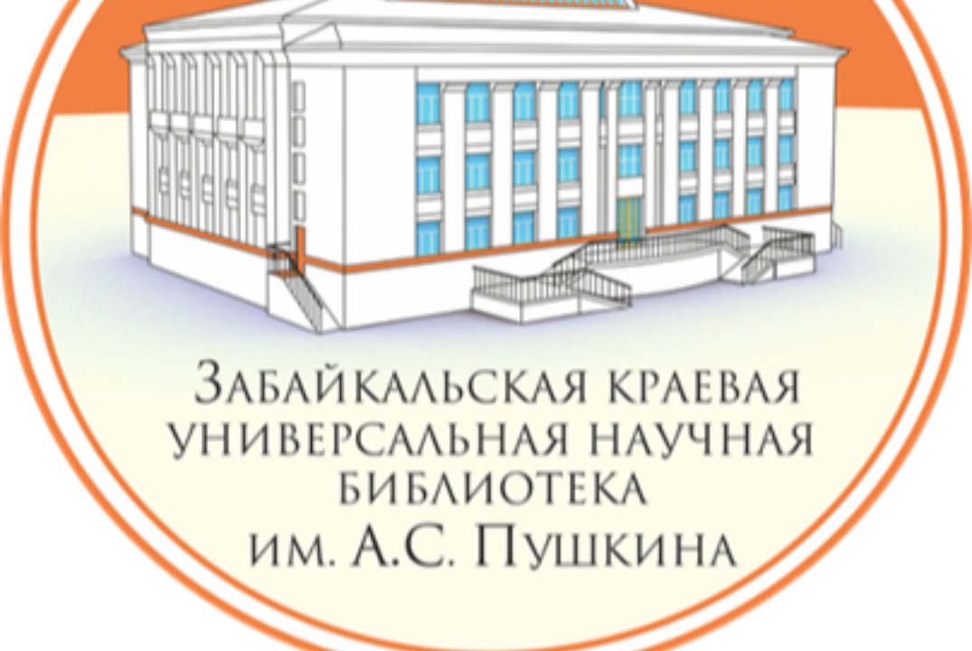 Лингвострановедческий квиз "Вокруг света"