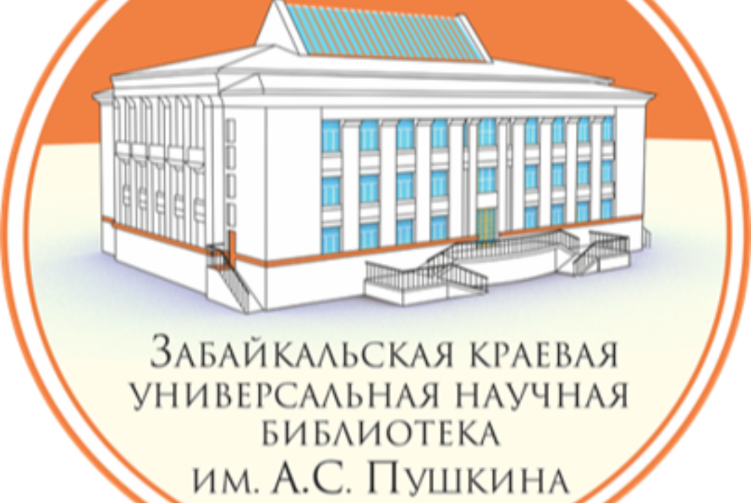 Лингвострановедческий квиз "Вокруг света"