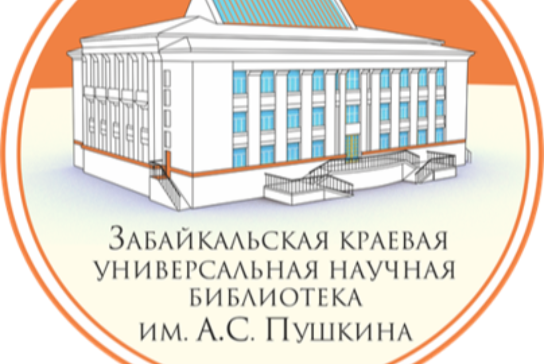 Дискуссионная площадка "Глобализм и традиционализм: угрозы и вызовы межнациональному согласию народов"
