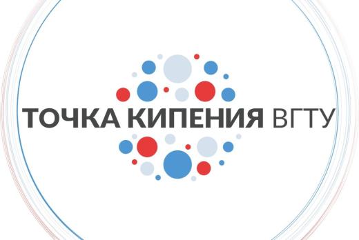 Собрание по вопросам Молодежной политики (19.10.2026)