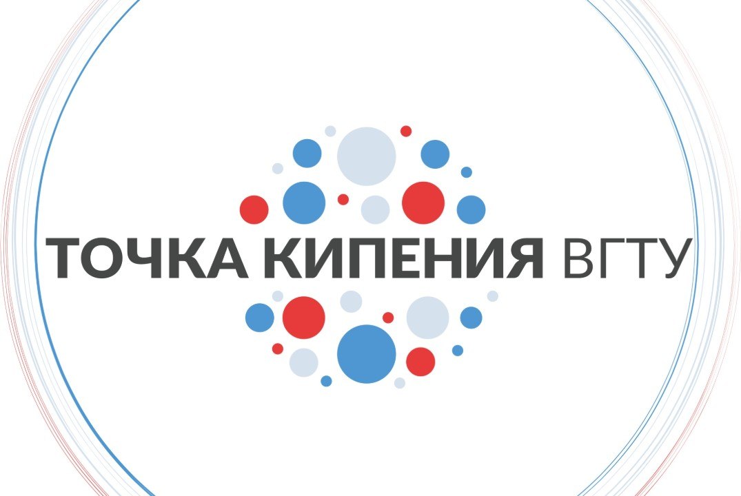 Мастер-класс по программированию воронежских микроконтроллеров