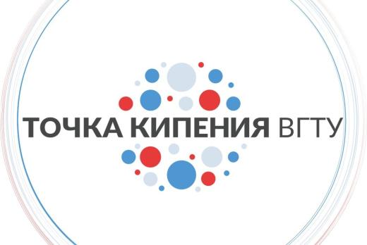 Мастер-класс по программированию воронежских микроконтрол...