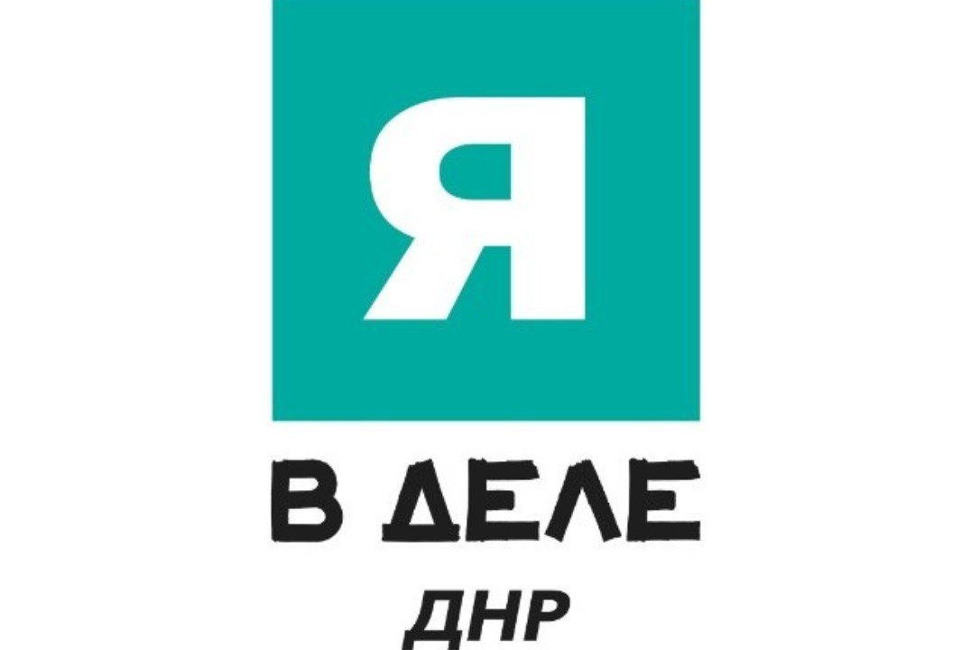 Региональный этап предпринимательского Чемпионата программы "Я в деле"
