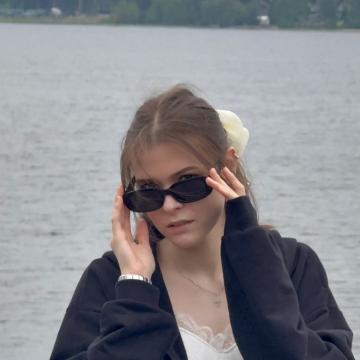 Василиса Сергеевна Коршунова