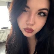 Бузоверова Дарья Алексеевна