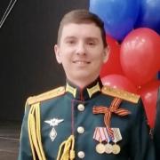 Иванов Дмитрий Станиславович Иванов Дмитрий Станиславович