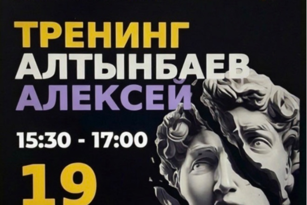 «Я — продукт»: как студенту устроиться на работу