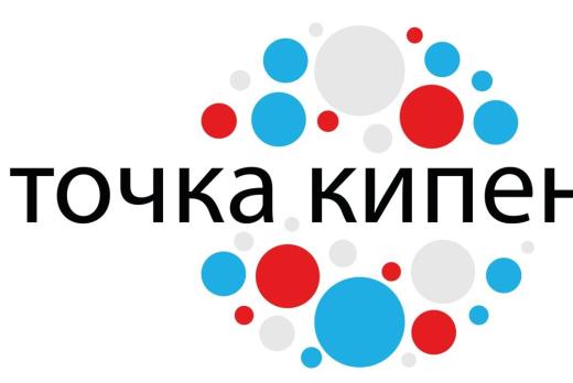 Семинар-практикум по современным протоколам СЛР в ветерин...