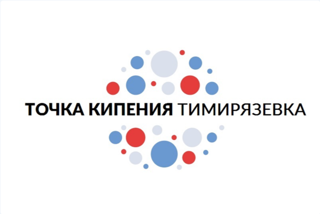 Тренинг по сердечно-легочной реанимации животных