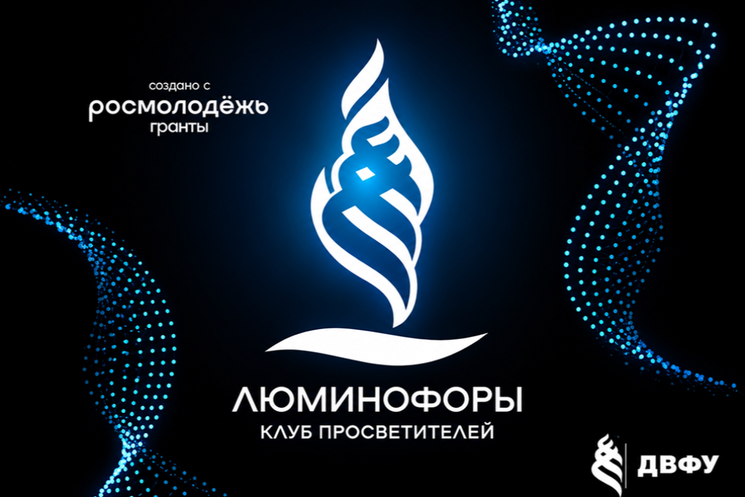 ИИ поможет лектору подготовить материал и проработать слабые места до выступления