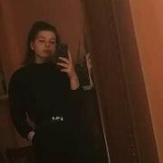 Колесова Арина Евгеньевна Колесова Арина Евгеньевна