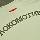JOMA Джемпер тренировочный TM11302D1101 (S)