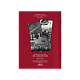 Тетрадь Эмблема и флаг ФК и ДСО 1930-1950 