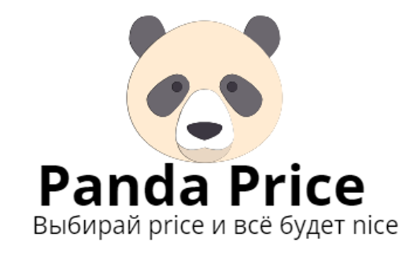 Panda Price