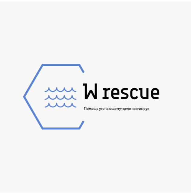 W Rescue