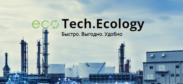 Tech.Ecology - оборудование для очистки воды и стоков