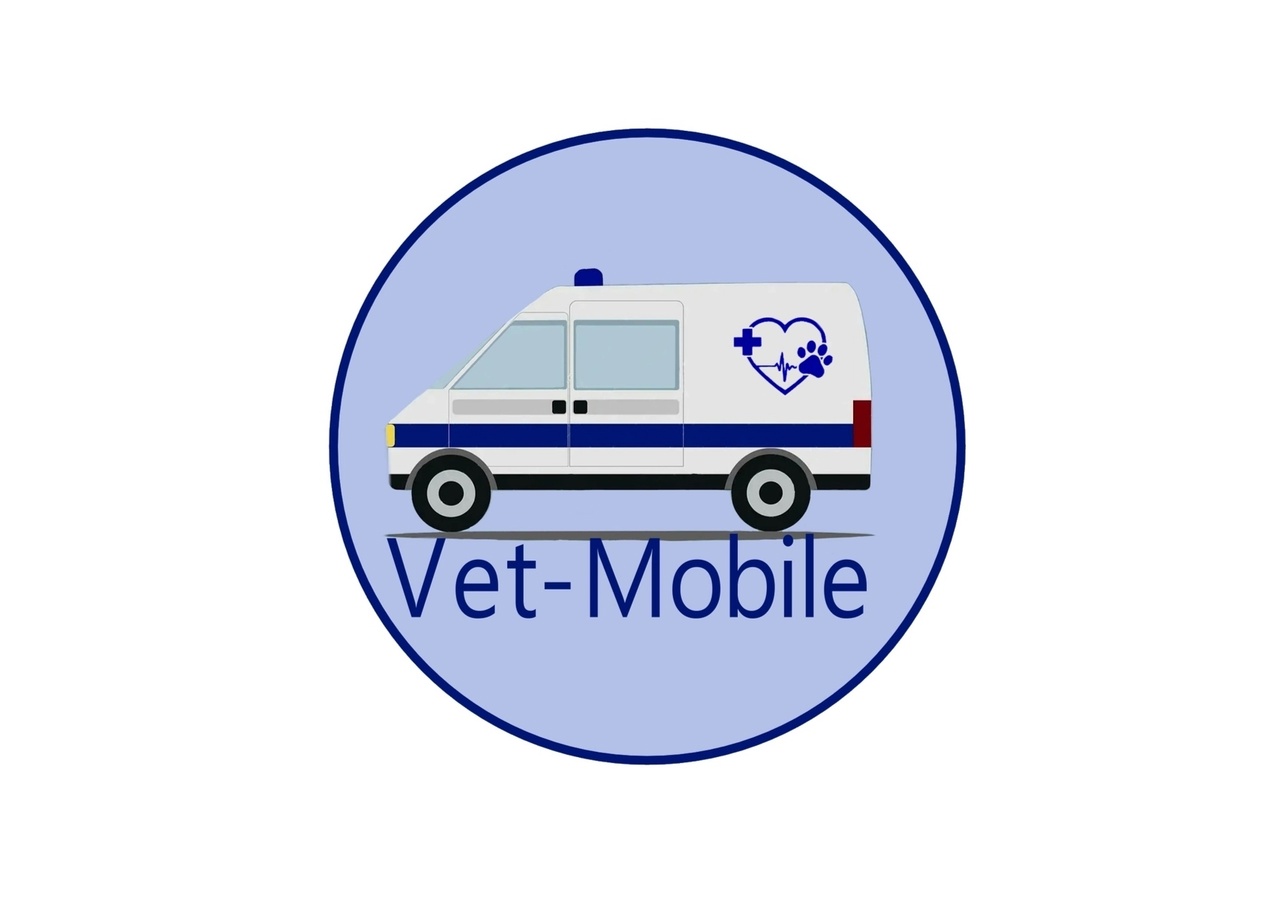 Мобильный ветеринарный пункт