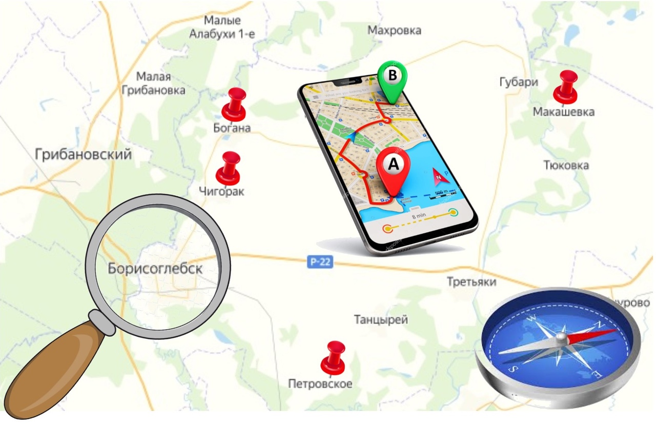 Путевод – интерактивный гид-путеводитель по городам и регионам России