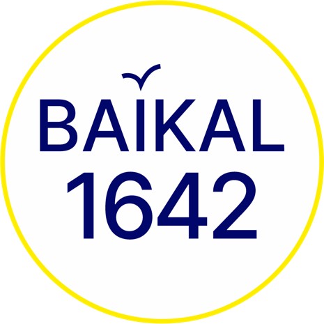 Байкал 1642
